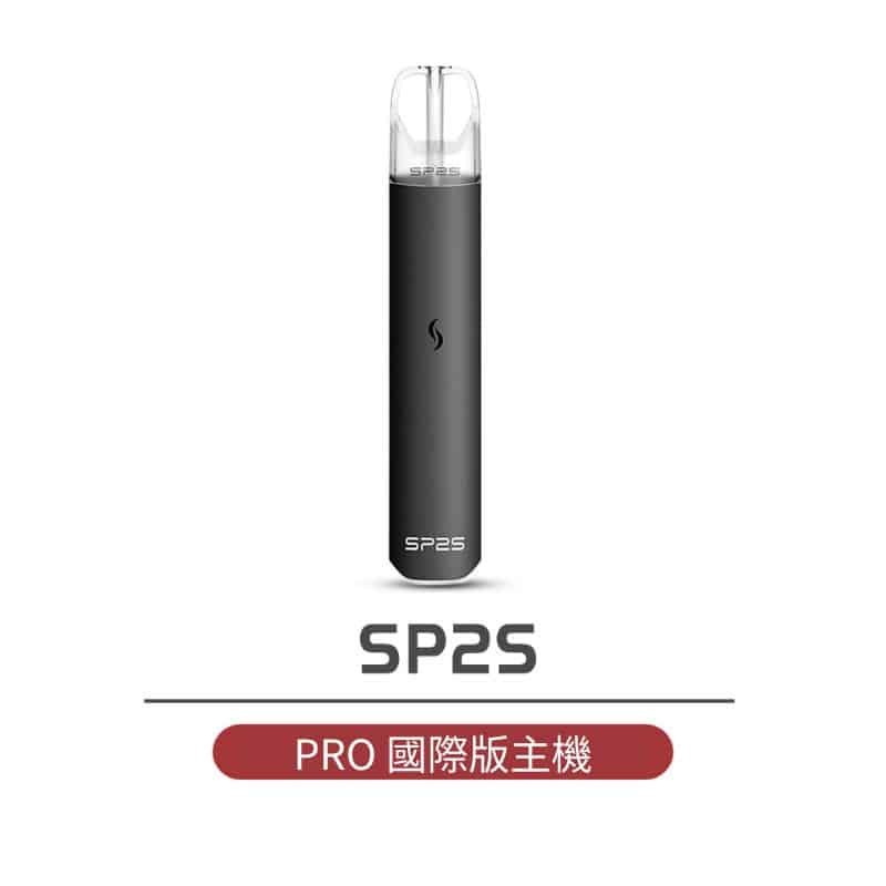 SP2SPRO國際版電子煙主機