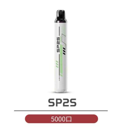 【新品上市】SP2S Once Pro 5000口 拋棄式一次性電子煙