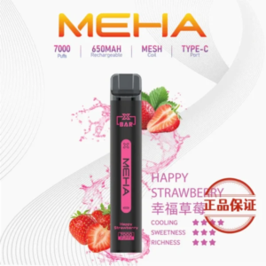 MEHA XBAR小黑條7000口拋棄式一次性電子煙