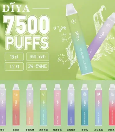 DIYA 叮啞 7500口 拋棄式一次性電子煙