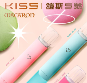KISS一代電子煙主機