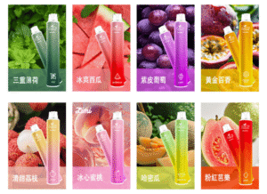 LIMI7000口抛棄式一次性電子煙