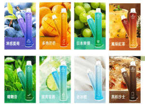 LIMI7000口抛棄式一次性電子煙